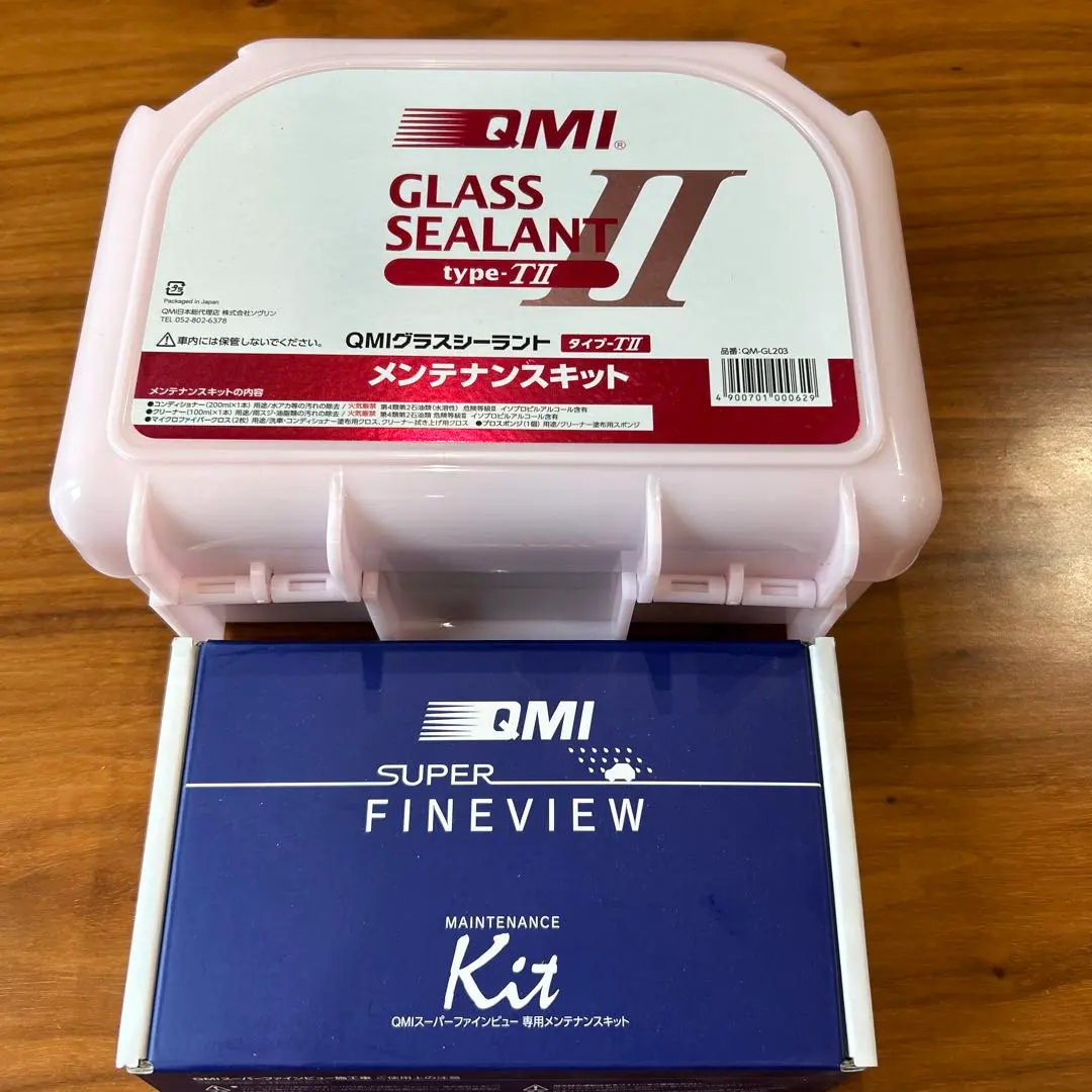 QMIグラスシーラント タイプTⅡ等 Amazon.co.jp: QMI グラスシーラント タイプT II メンテナンス