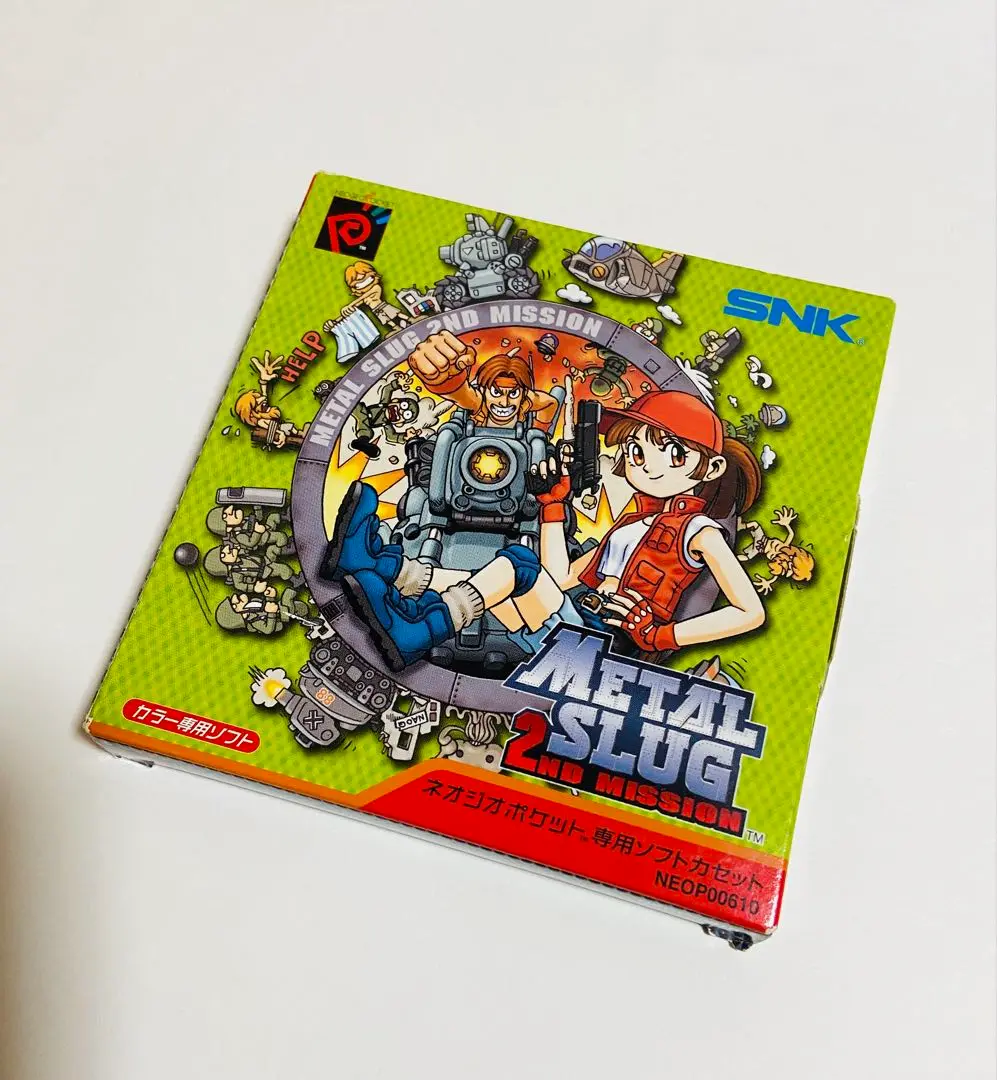 SNK - メタルスラッグ　2ND MISSION    ネオジオポケットカラーソフト Amazon | メタルスラッグセカンドミッション 廉価版 NPC