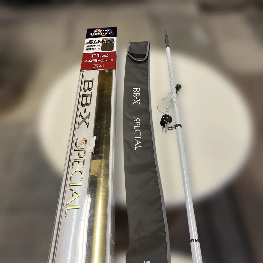 シマノ　BB-X SPECIAL T1.5 47-53SI-Z 　ロッド袋付 シマノ BB-X SPECIAL スペシャル T1.5号 47-53 SI-Z 釣竿 磯釣り
