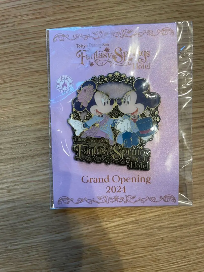 かぼちゃ　ファンタジースプリングスホテル　記念品　ピンバッジ ファンタジースプリングスホテル グランドシャトー宿泊者限定