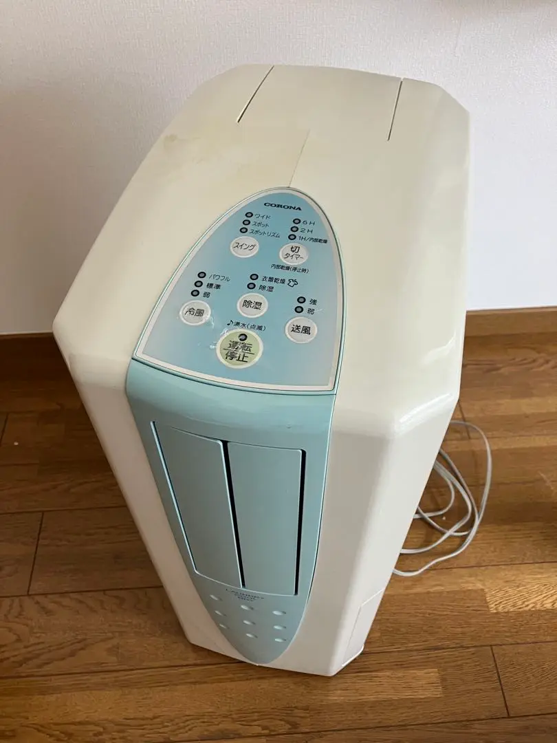 2025年最新】CDm-1013の人気アイテム - メルカリ