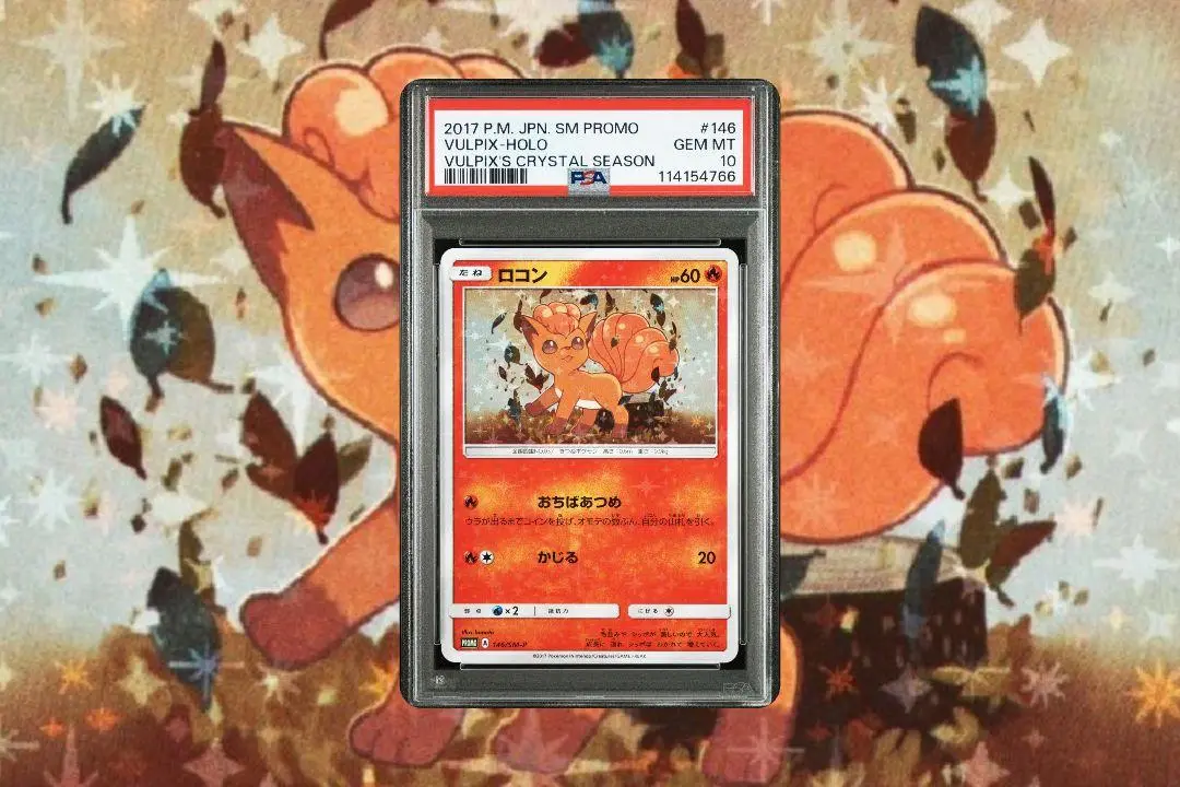 ポケモン - スペシャルBOX ロコンのクリスタルシーズン 未開封 シュリンク付き Amazon.co.jp: ポケモンカードゲーム サン&ムーン スペシャルBOX