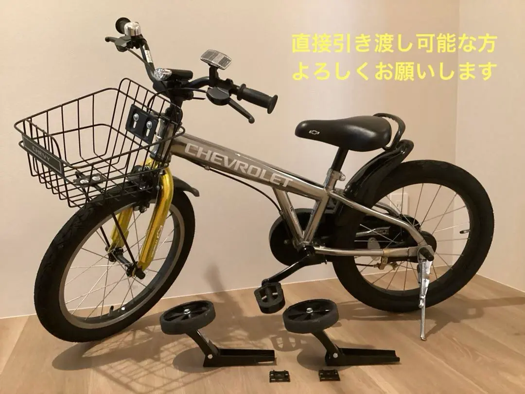 2025年最新】シボレー 折りたたみ自転車の人気アイテム - メルカリ