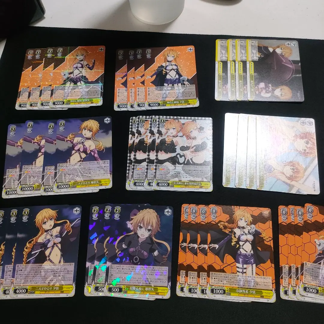 Thumbnail of Date A Live: Volume 8 Wind Parts Summary