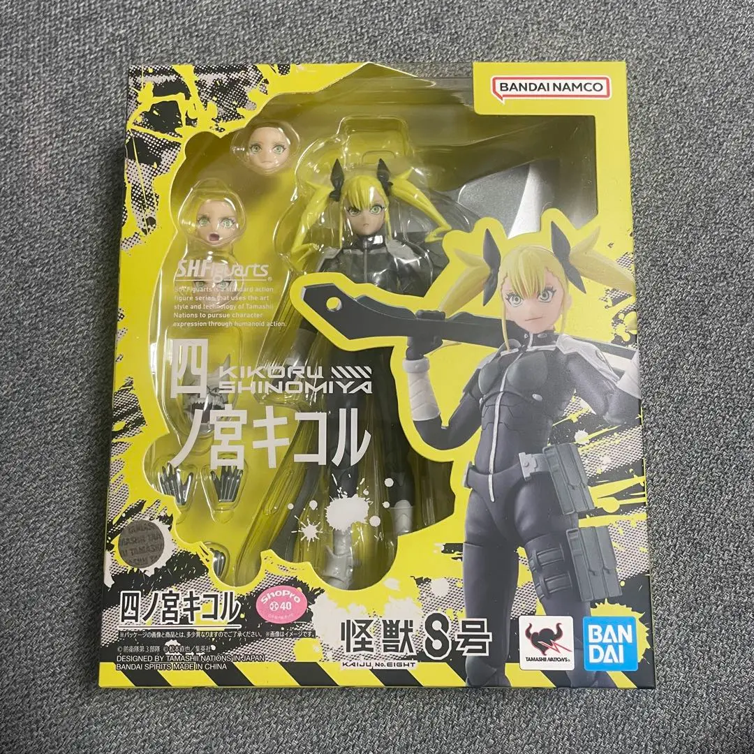 2025年最新】フィギュア S.H.Figuarts 四ノ宮キコル 「怪獣8号