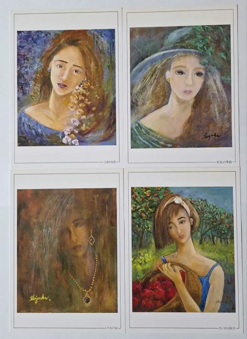 工藤静香　絵時計　版画　絵画 工藤静香の版画作品を卸価格で販売！