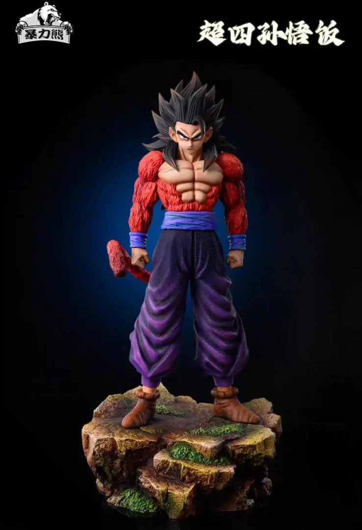 ドラゴンボール スーパーサイヤ人4 ガレージキット ガレキ スタチュー ドラゴンボール スーパーサイヤ人4 孫悟空 ガレージキット