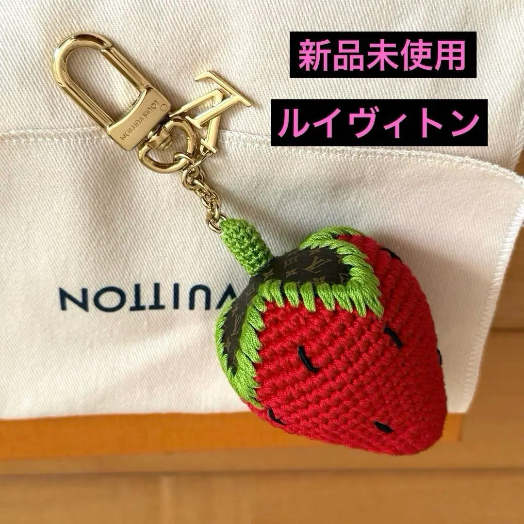 [SALE]ヴィトン Vuitton キーホルダー・ベリー 2025年最新】ヴィトンキーホルダーベリーの人気アイテム - メルカリ