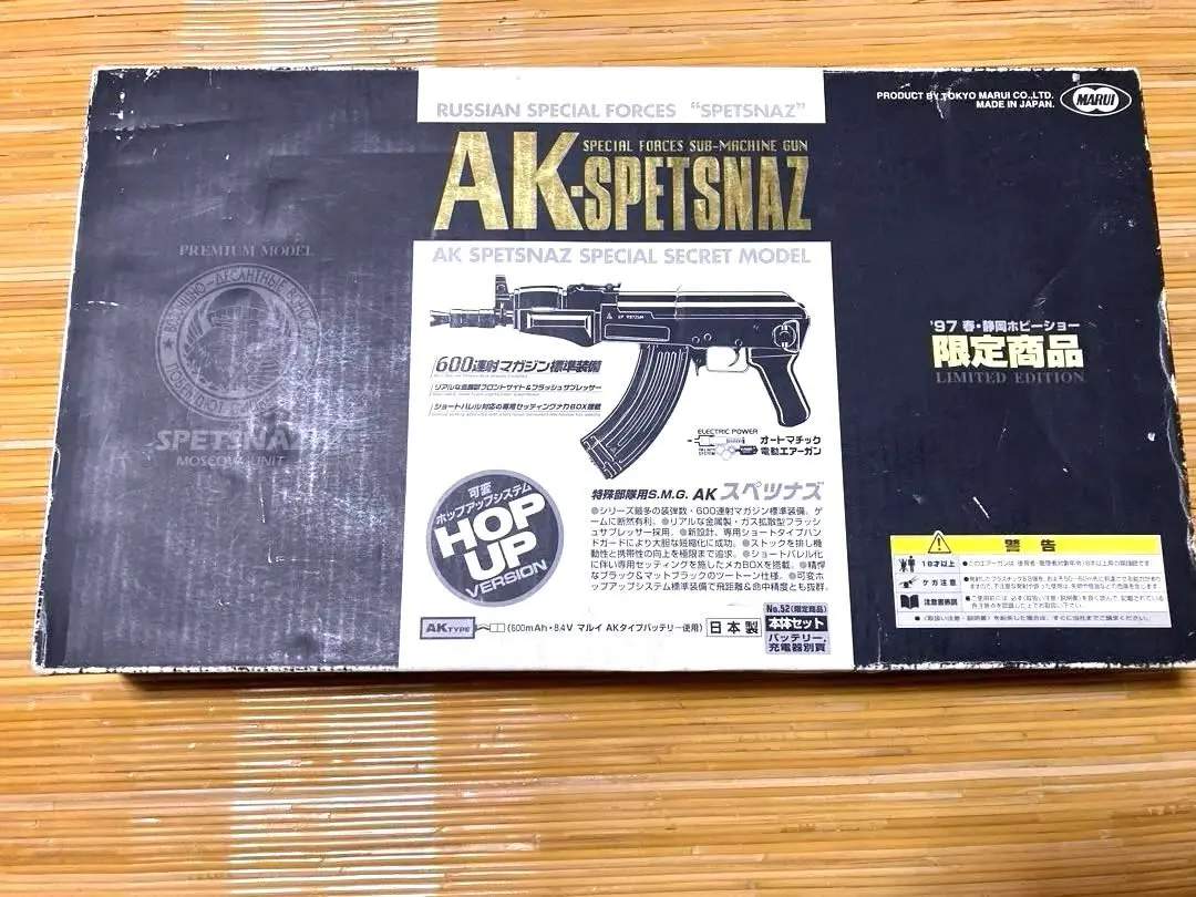2025年最新】AK スペツナズの人気アイテム - メルカリ