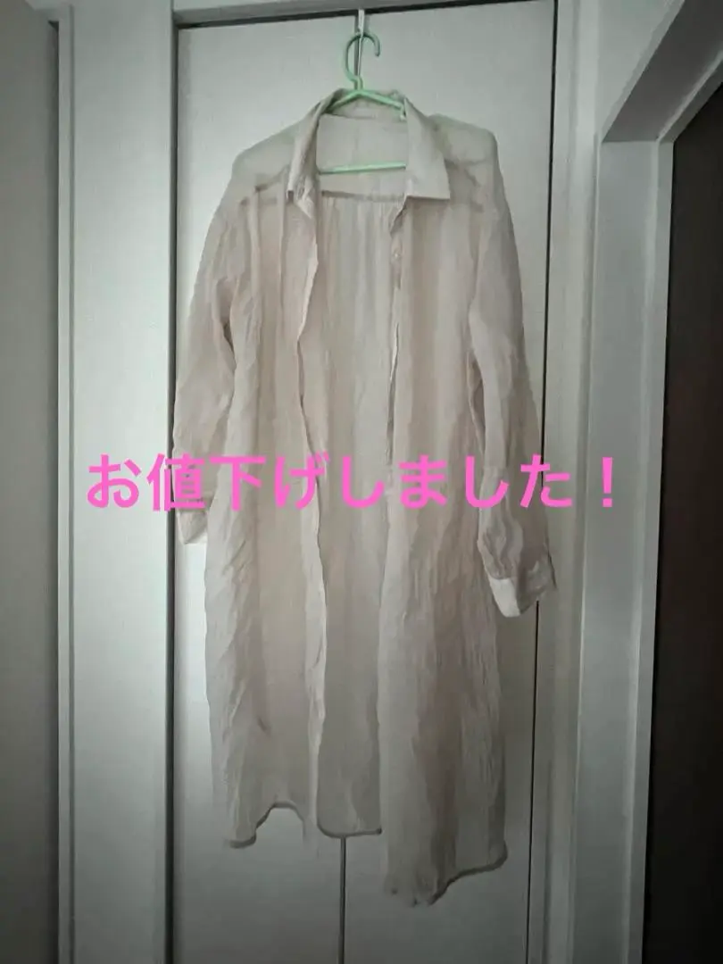 Thumbnail of GU XL Sheer Long Sleeve Shirt, Cream