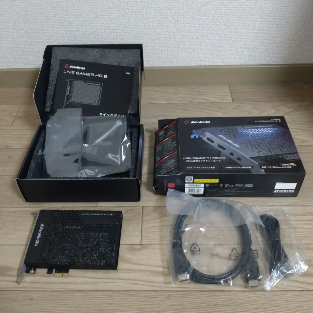 AVerMedia アバーメディア C988 LivegamerHD2 完品 Amazon | AVerMedia Live Gamer HD 2 C988 PC内蔵型キャプチャー