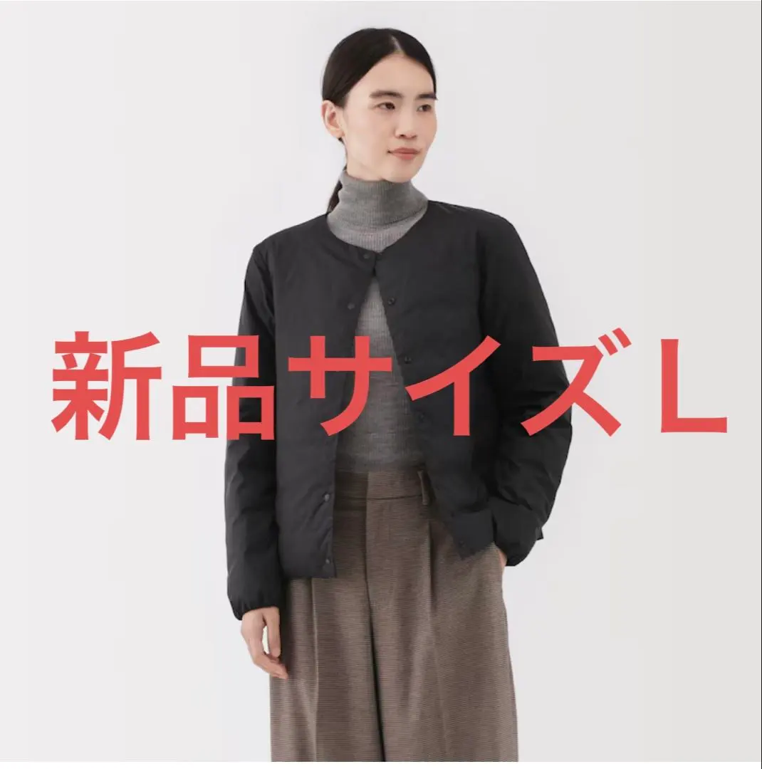 無印良品 輕量羽絨 可收納 無領外套 L 的縮圖