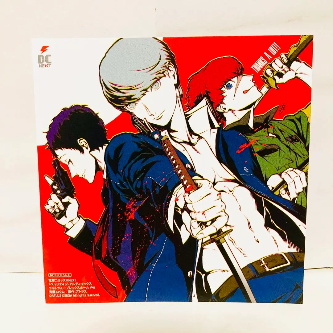 ペルソナ4 パセラ 足立透 缶バッジ P4U2 ペルソナ4 ザ・ゴールデン」 缶バッジ 「足立透」 (キャラクター