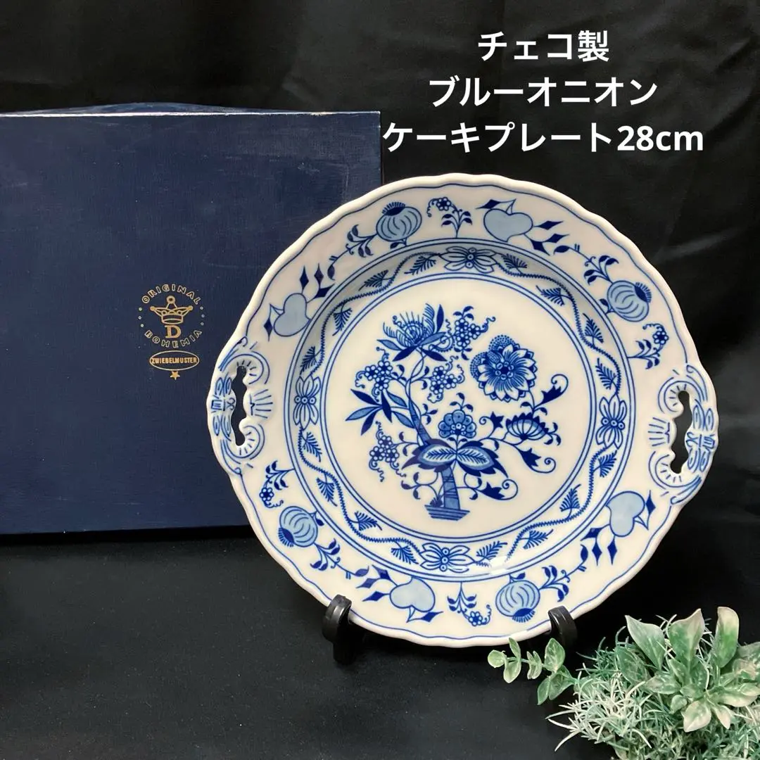 ブルーダニューブ 平皿 2枚　BlueDanube ケーキ皿4枚　菓子皿1枚 2025年最新】ブルーダニューブ ケーキ皿の人気アイテム - メルカリ