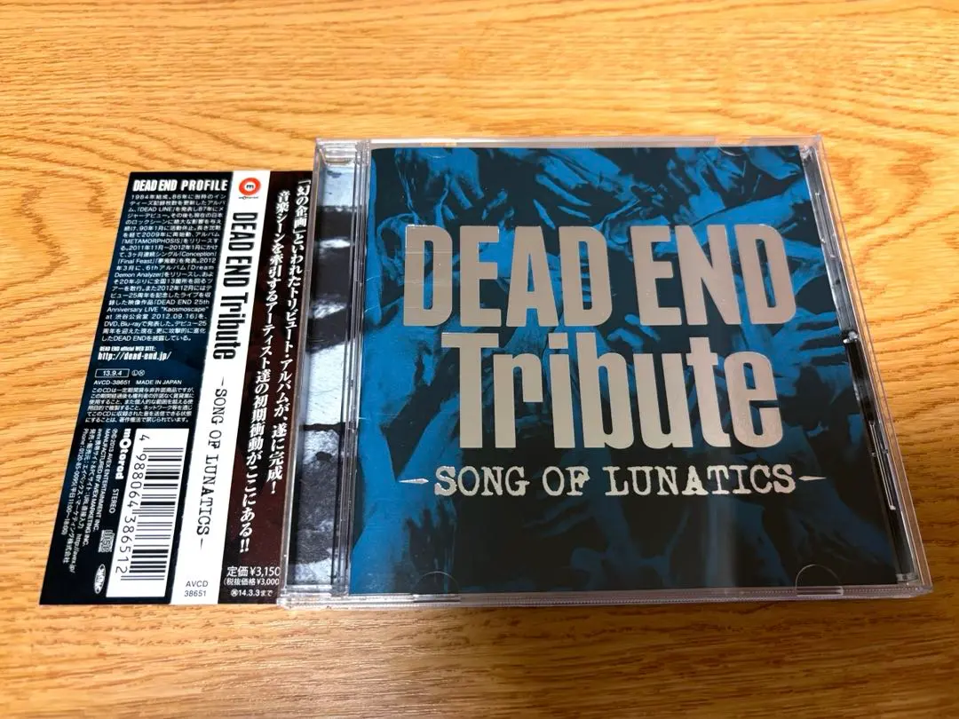 清春　Boris 会場限定CDセット 2025年最新】清春 borisの人気アイテム - メルカリ