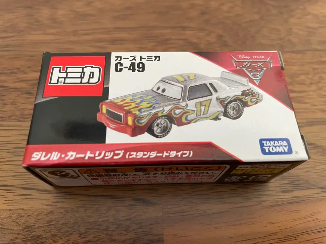 ≪カーズトミカ≫C-49 ダレル・カートリップ Amazon.co.jp: 【絶版】 カーズ トミカ C-49 ダレルカートリップ