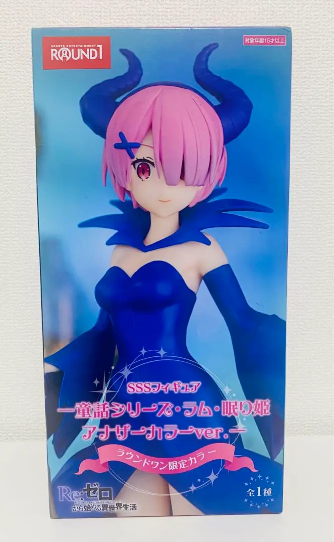 ラウンドワン限定 リゼロ フィギュア ５体セット ラウンドワン限定 リゼロ Reゼロ フィギュア5体セット - メルカリ