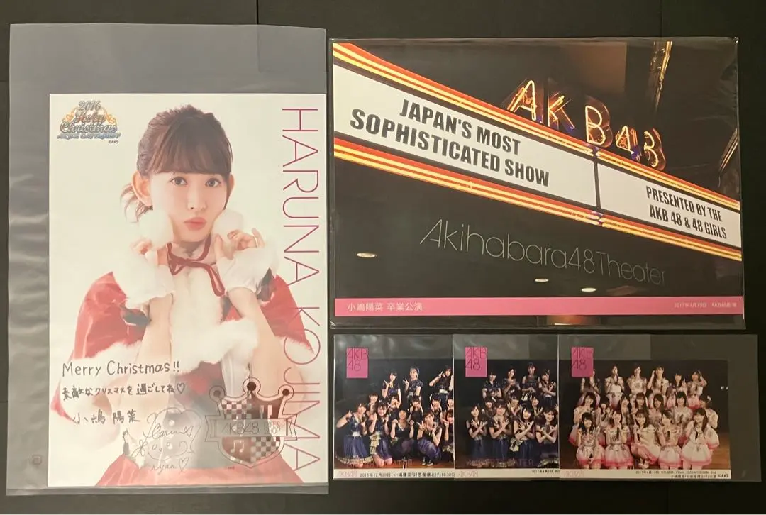 2025年最新】渡辺麻友 卒業公演の人気アイテム - メルカリ