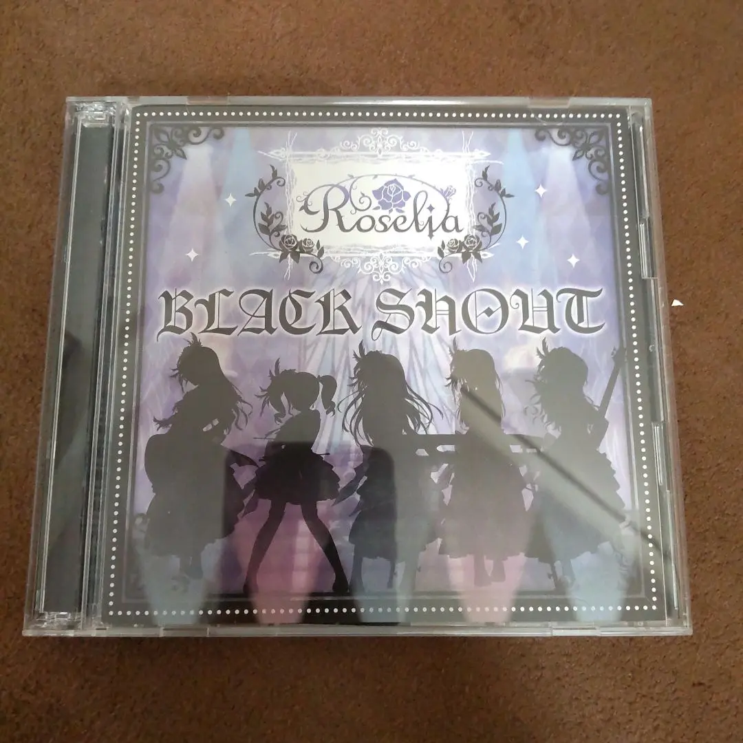 2025年最新】black shout roselia cdの人気アイテム - メルカリ