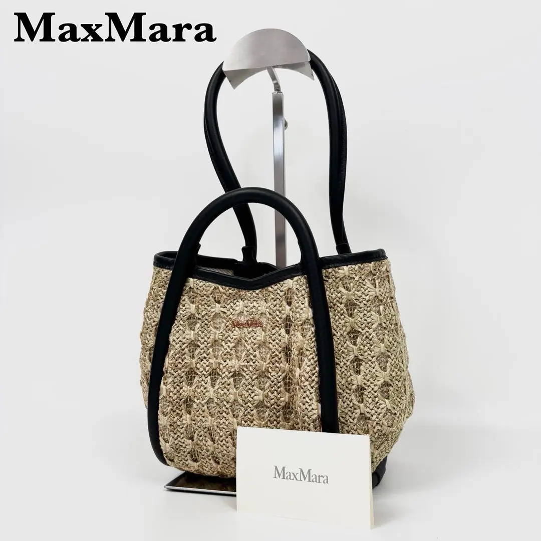 MaxMara かごバッグ 黒とベージュ 2025年最新】Max Mara かごバッグの人気アイテム - メルカリ