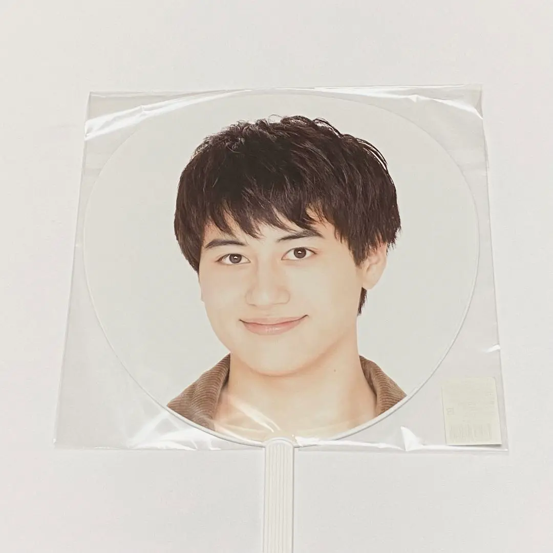 2025年最新】佐野晶哉 うちわ 2019の人気アイテム - メルカリ
