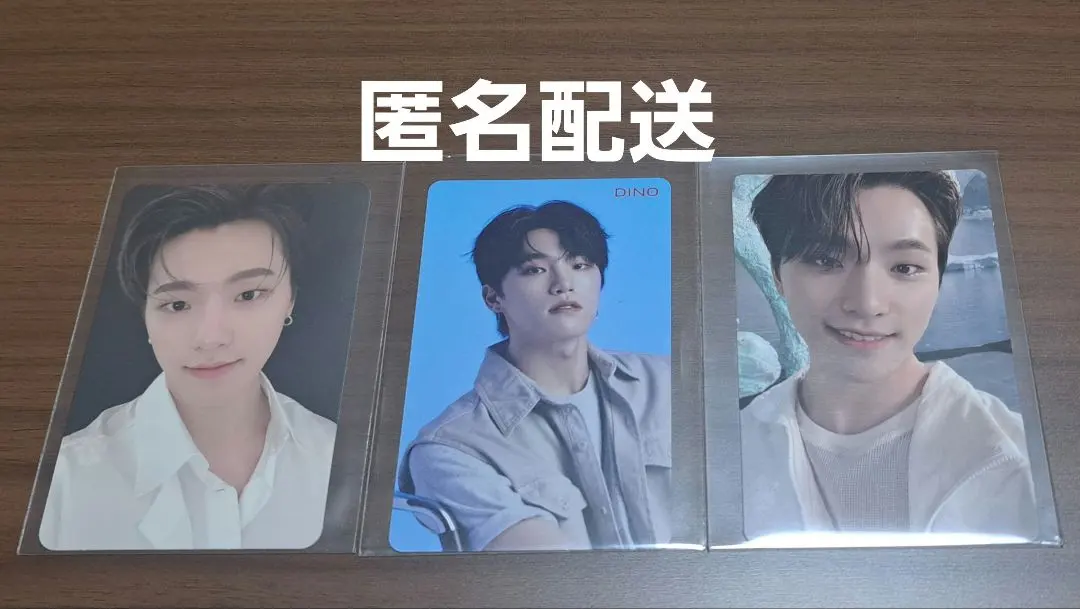 Thumbnail of SEVENTEEN Dino YourChoice 24H Sector17