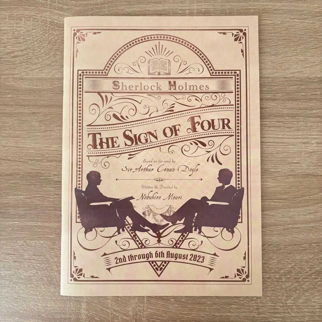 RockonSocialClub コンプリートセット【岡本健一サイン入り