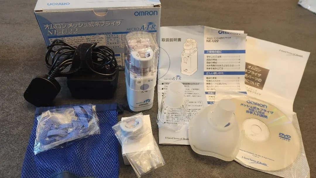 【メルカリ便】美品！OMRON メッシュ式ネブライザー NE-U22 オムロンネブライザ 吸入器 オムロンメッシュ式ネブライザNE-U22