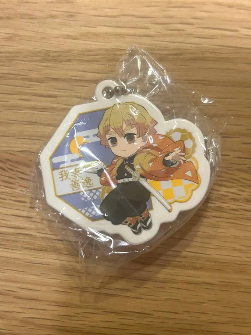 Thumbnail of Kura Sushi Bikkura Pon Demon Slayer Zenitsu Agatsuma