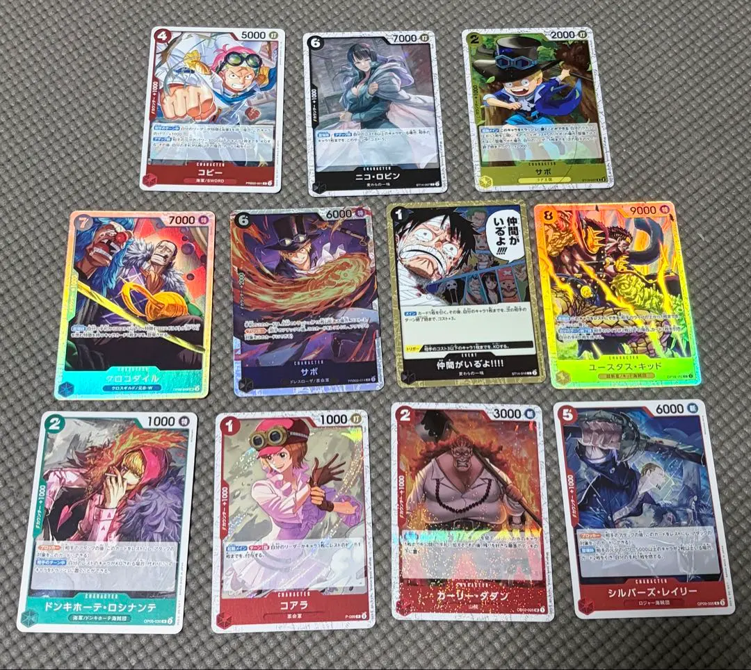 Thumbnail of One Piece Card Set