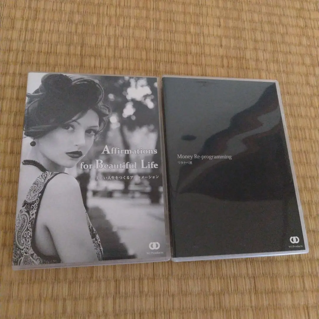 ワタナベ薫　MIND SWITCH 4枚セット CD 2025年最新】ワタナベ薫 マインドスイッチの人気アイテム - メルカリ
