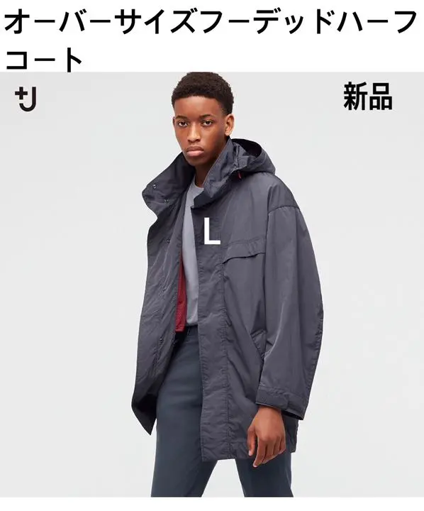 2025年最新】+j オーバーサイズフーデッドハーフコートの人気