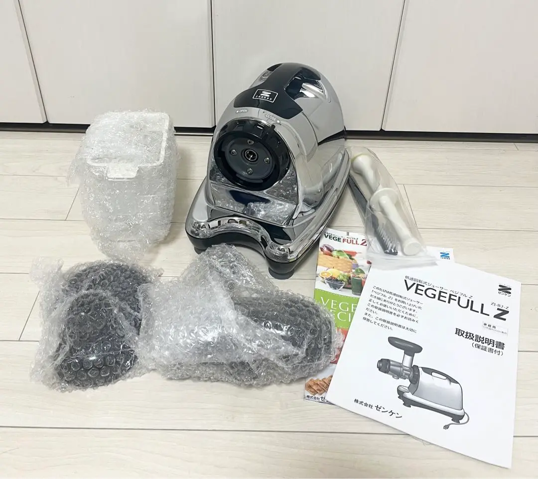 新品未使用　ゼンケン マルチジューサー&クッカー ベジフル ZJ-B1 Amazon | ゼンケン マルチジューサー&クッカー ベジフル ZJ-B1