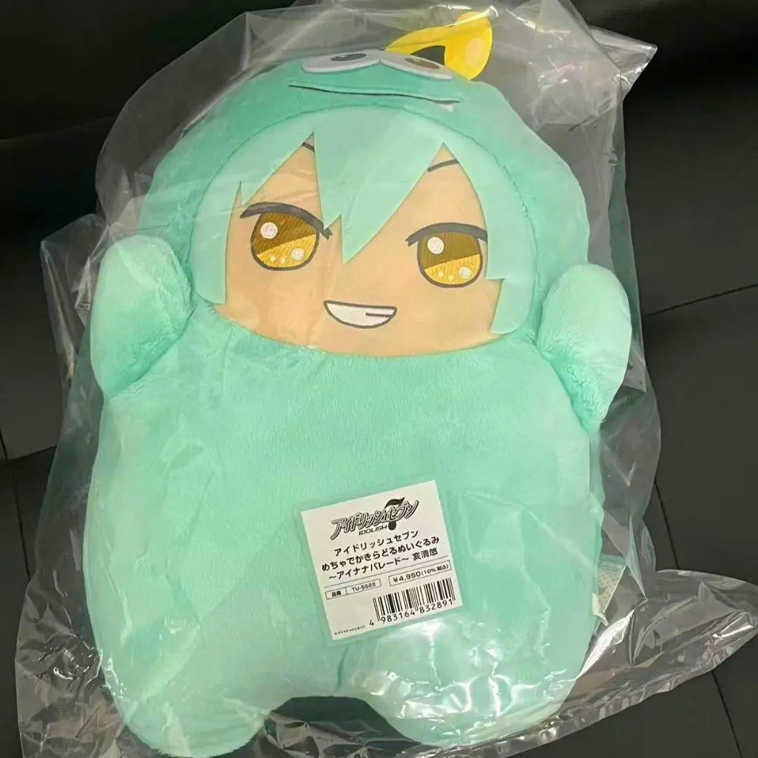 アイナナ でかモンぬい めちゃでかきらどるぬいぐるみ 亥清悠 アイナナ でかモンぬい めちゃでかきらどるぬいぐるみ 亥清悠