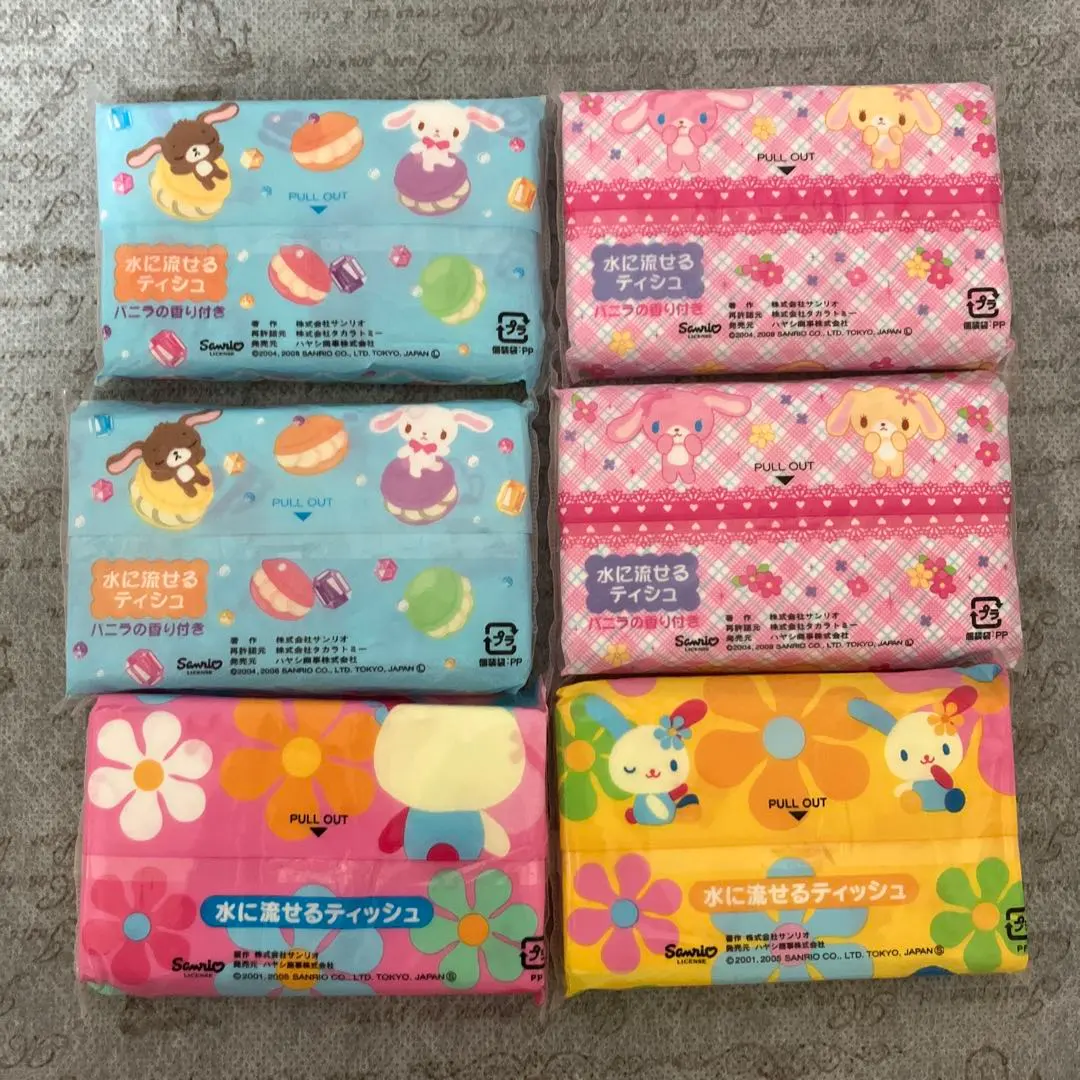 Thumbnail of Sugar Bunnies Usahana Pocket Tissues