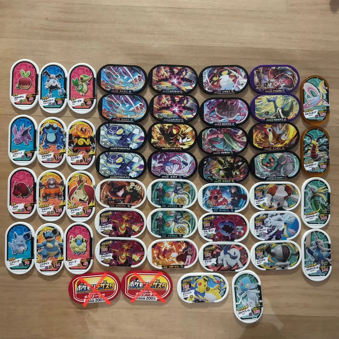 寶可夢 Mezasta 44張 拍賣品 退坑品 的縮圖