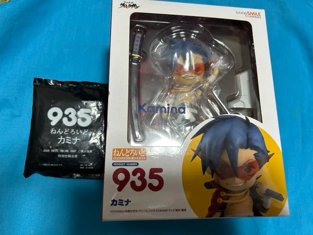 中古】[FIG]ねんどろいど 935 カミナ 天元突破グレンラガン 完成品 可動フィギュア グッドスマイルカンパニー(61124667) コミック・