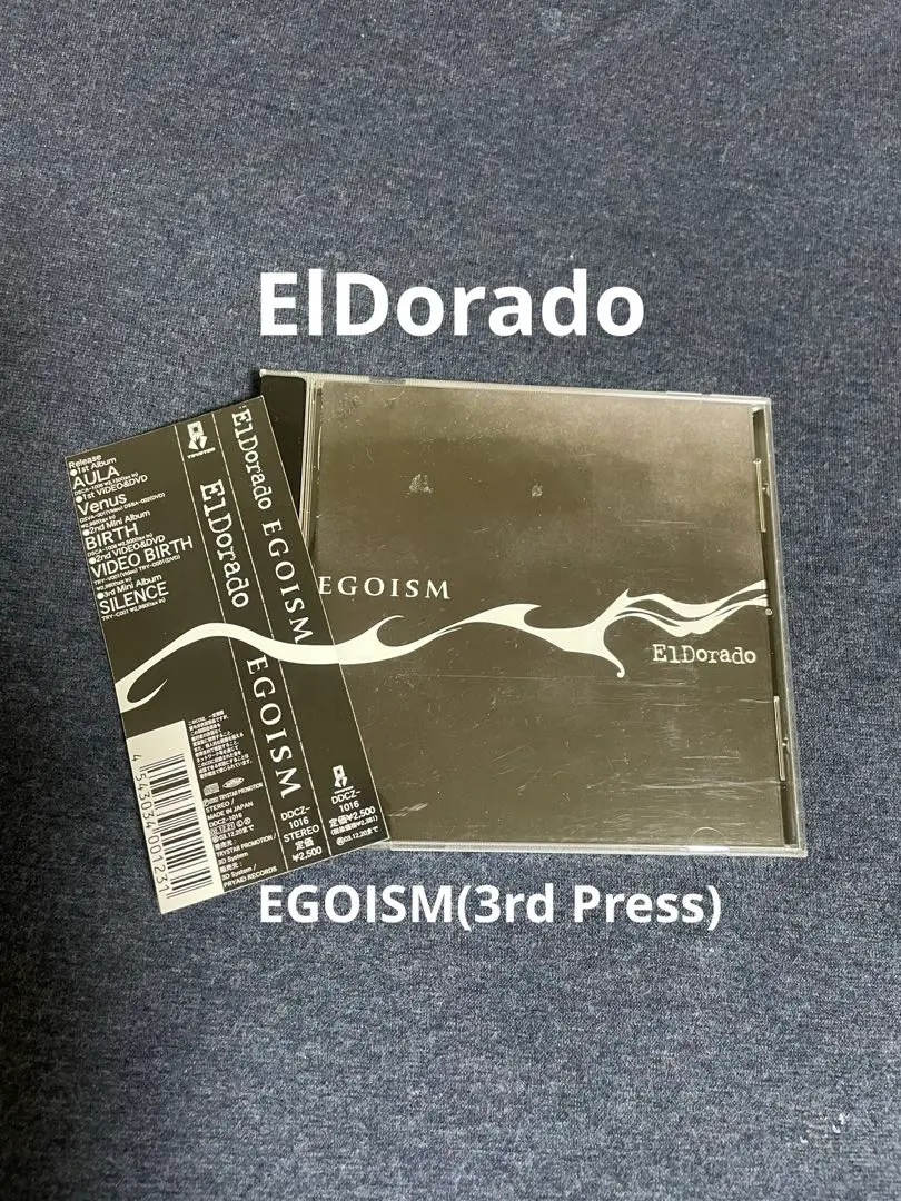 ElDorado■再会　限定生産CD+DVD　Elldorado 2025年最新】ELLDORADO cdの人気アイテム - メルカリ