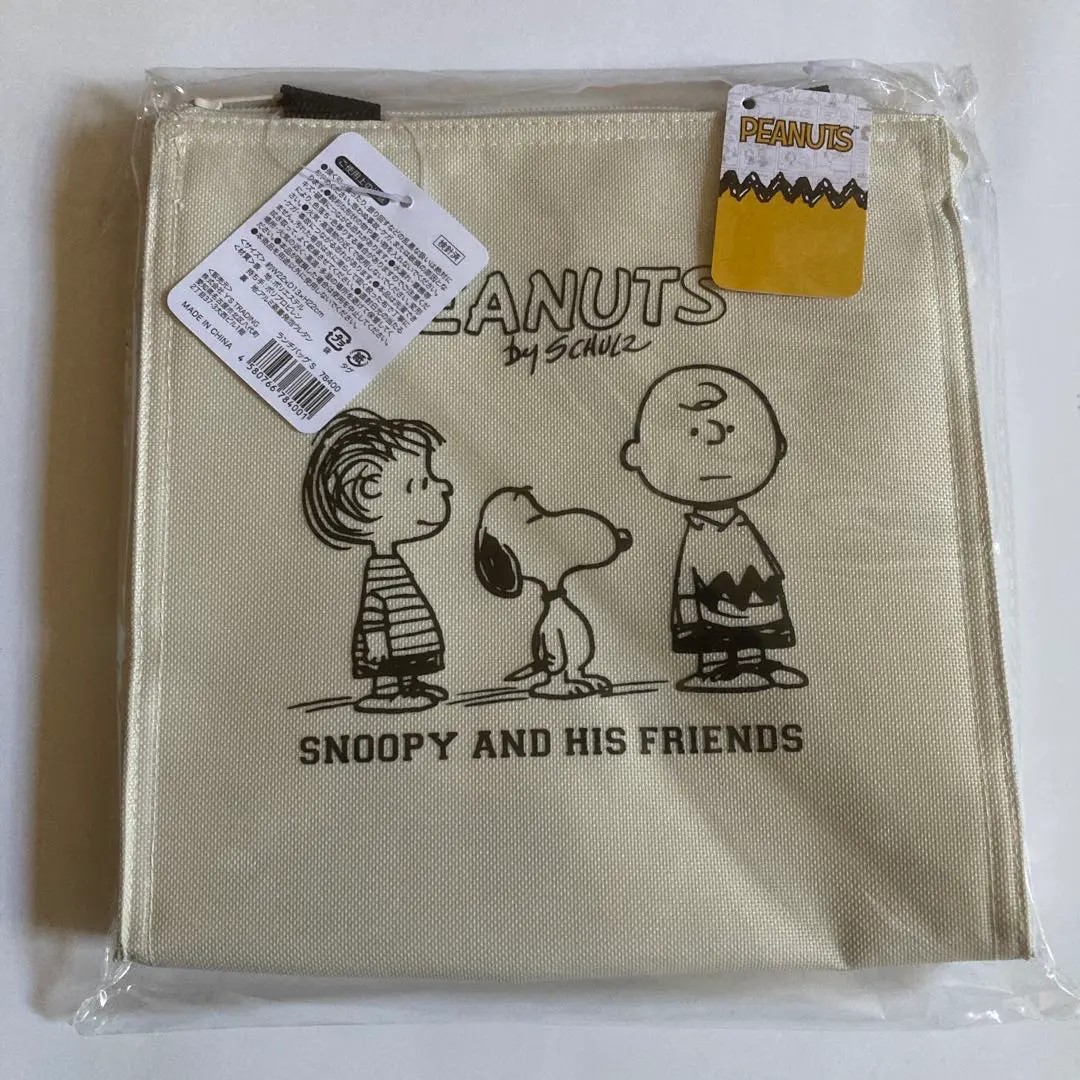 Thumbnail of [Unopened New] Snoopy Insulated Bag Lunch Bag