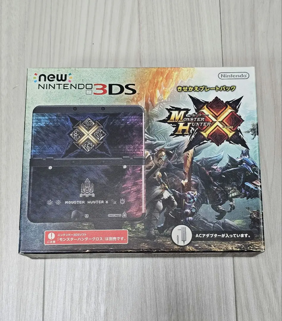 Amazon | Newニンテンドー3DS きせかえプレートパック