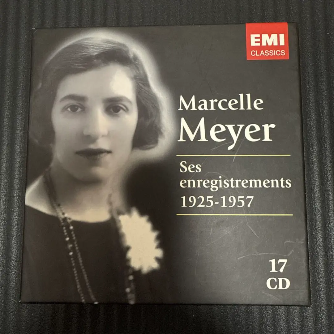 マルセル・メイエ 1925-1957 17CD Marcelle Meyer: Complete Studio Recordings 1925-1957 (17CD