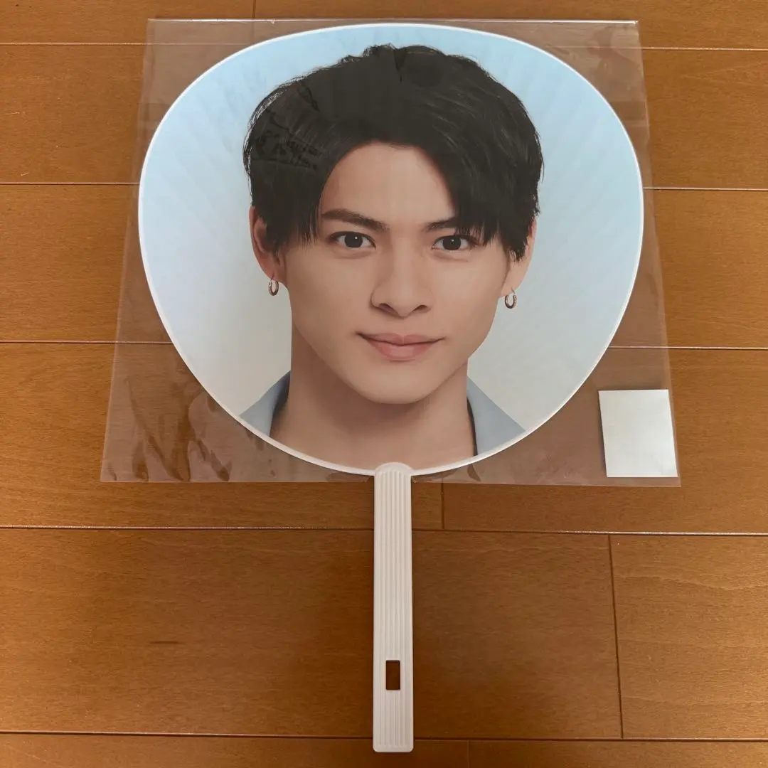 Thumbnail of Sho Hirano uchiwa (paper fan) 2020