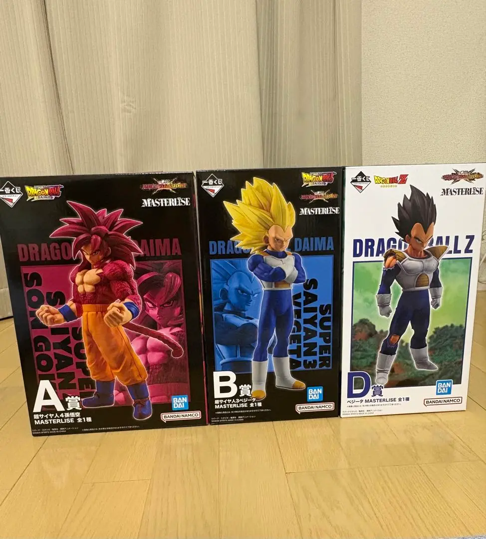 ドラゴンボールヒーローズ　3Dカードメーカー 楽天ブックス: ドラゴンボールヒーローズ 3Dカードメーカー