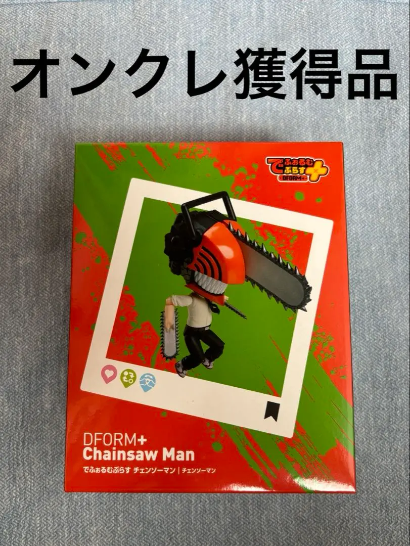 Thumbnail of Chainsaw Man Deform Plus Chainsaw Man