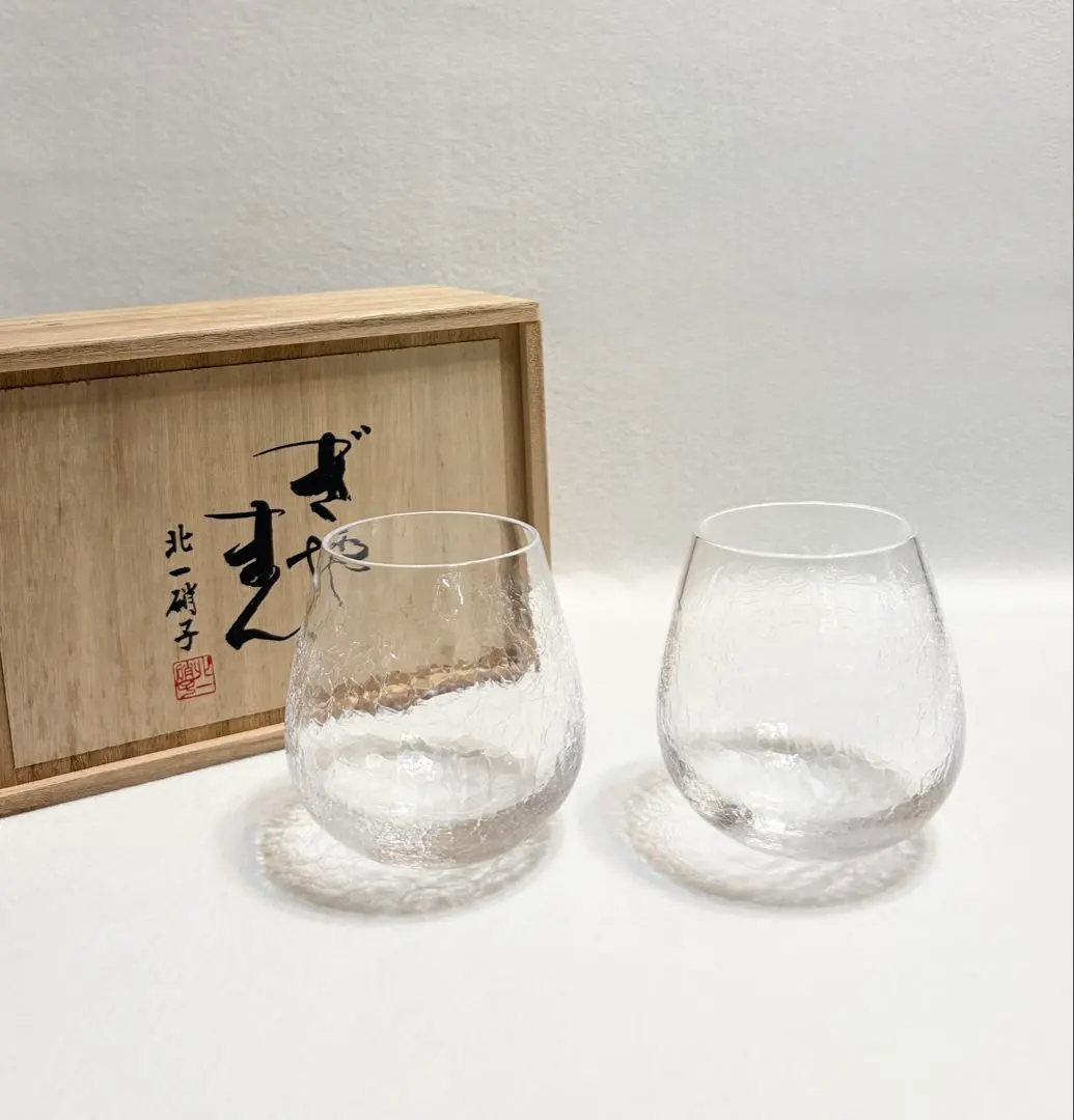 Thumbnail of Kitaichi Glass Giyaman Swing Glass Pair Glass Alcohol