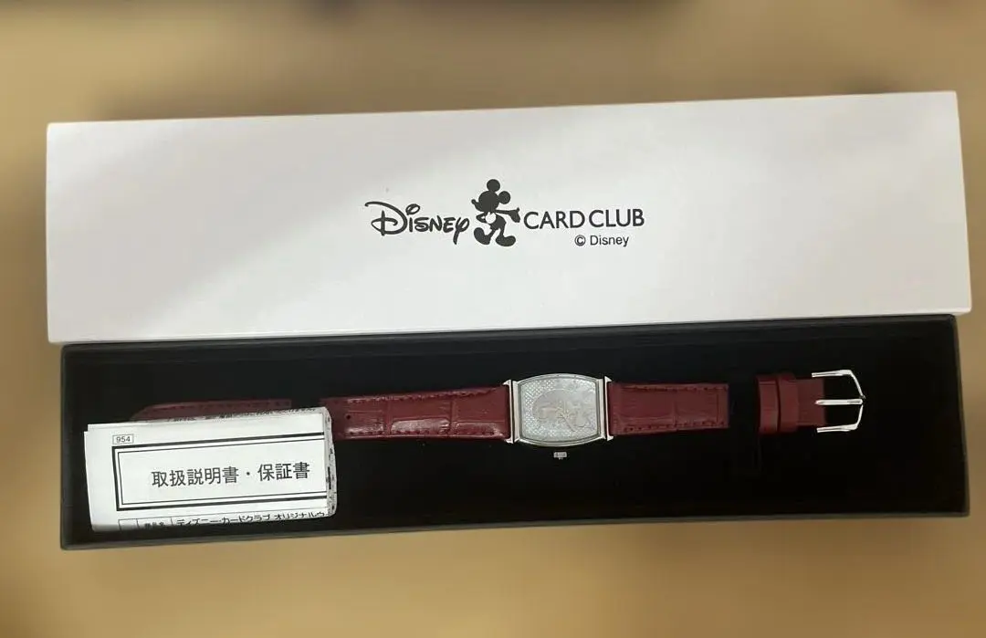 Disney CARD CLUB ディズニー時計 青