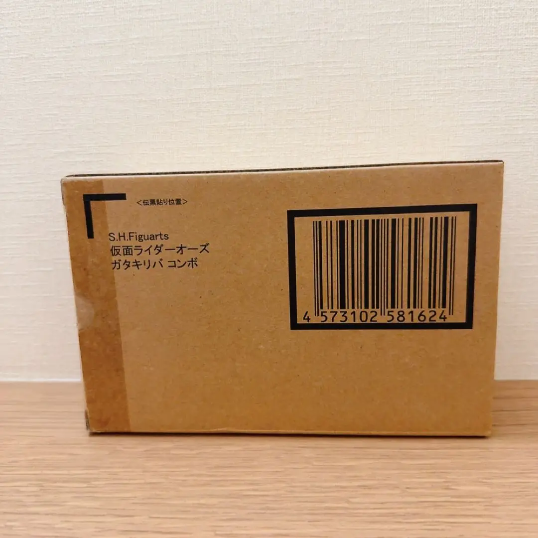2025年最新】真骨彫製法仮面ライダーオーズ ガタキリバコンボの