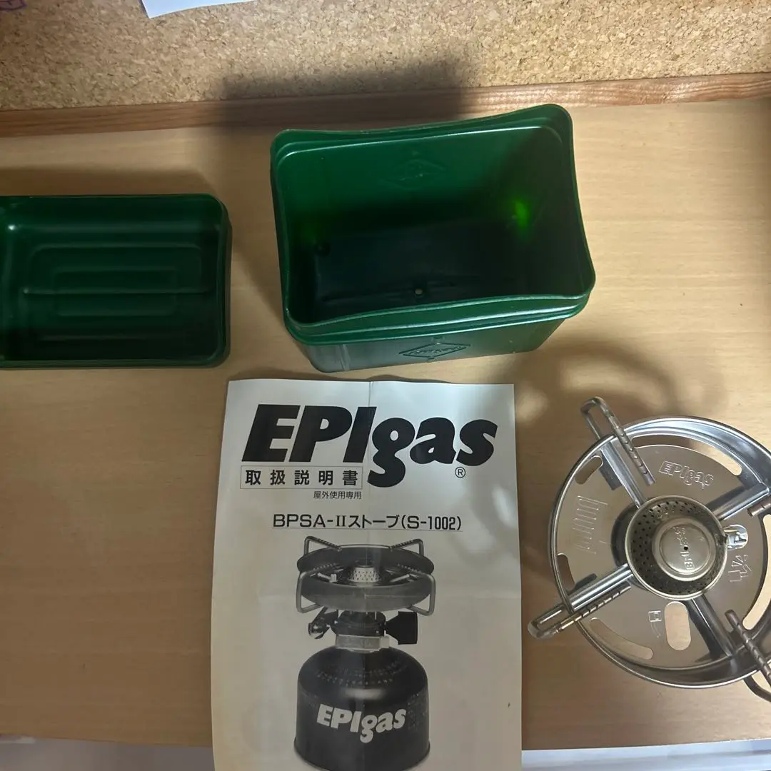 せ*ば様 未使用 EPIgas BPSA-Ⅱ S-1002 ストーブ アルパイン EPI - EPI gas BPSA－Ⅱ ストーブ S-1002 強力3.200Kcal！の