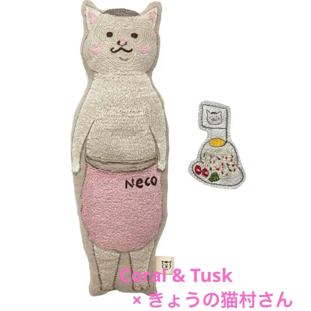 Coral&Tusk エプロン　子猫　キツネ　新品 楽天市場】猫 抱っこ紐 爪切り 猫 抱っこ エプロン 夏用