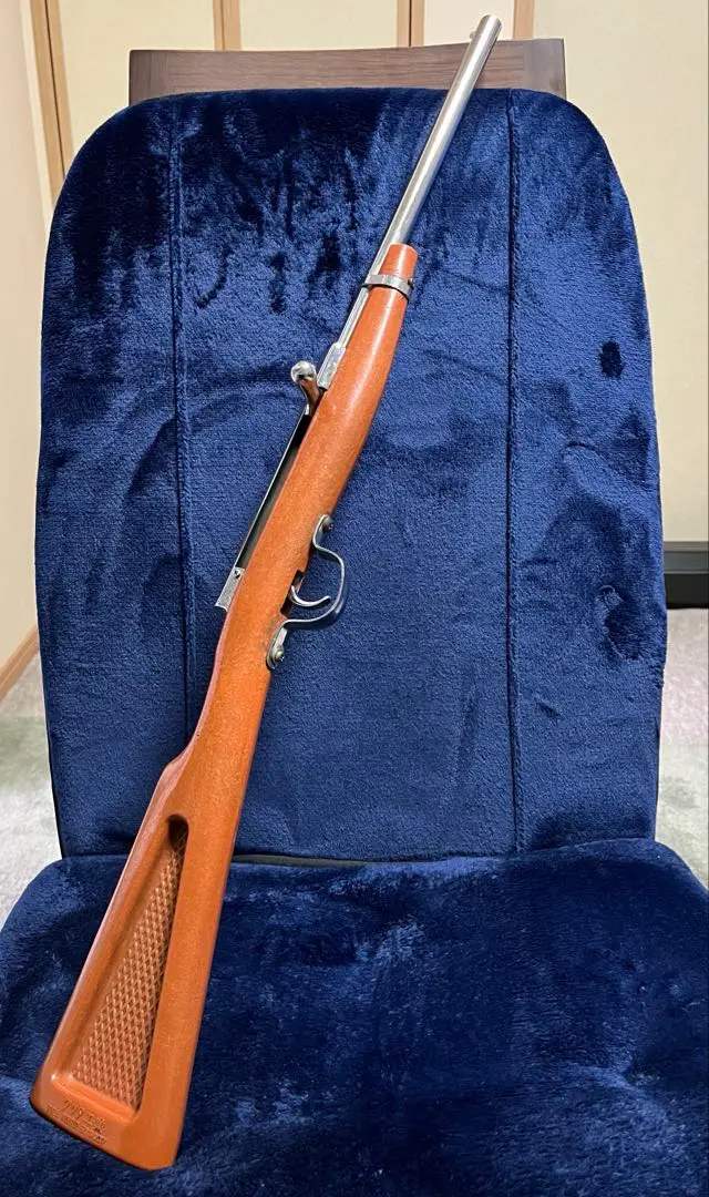 m83549941643_1.jpg?1744122558